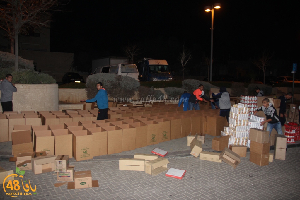 jjam3iya yaffa torod (14).JPG